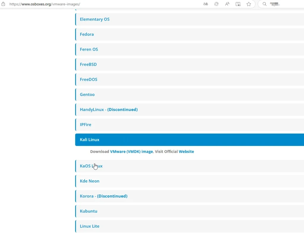 Osboxes-Vmware-Images