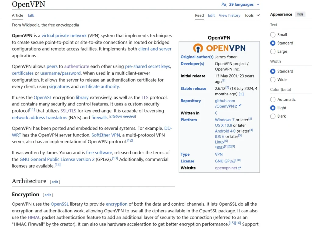 OpenVPN